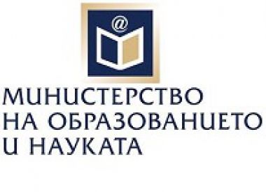 Без свободен час